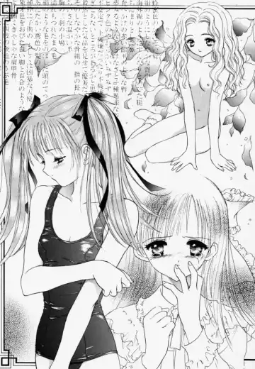 [Utatane Hiroyuki] PUREPURE Fhentai - Page 32