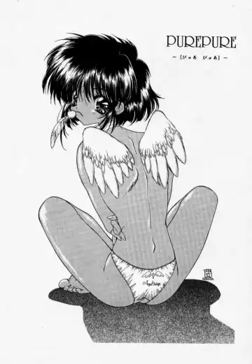 [Utatane Hiroyuki] PUREPURE Fhentai - Page 34