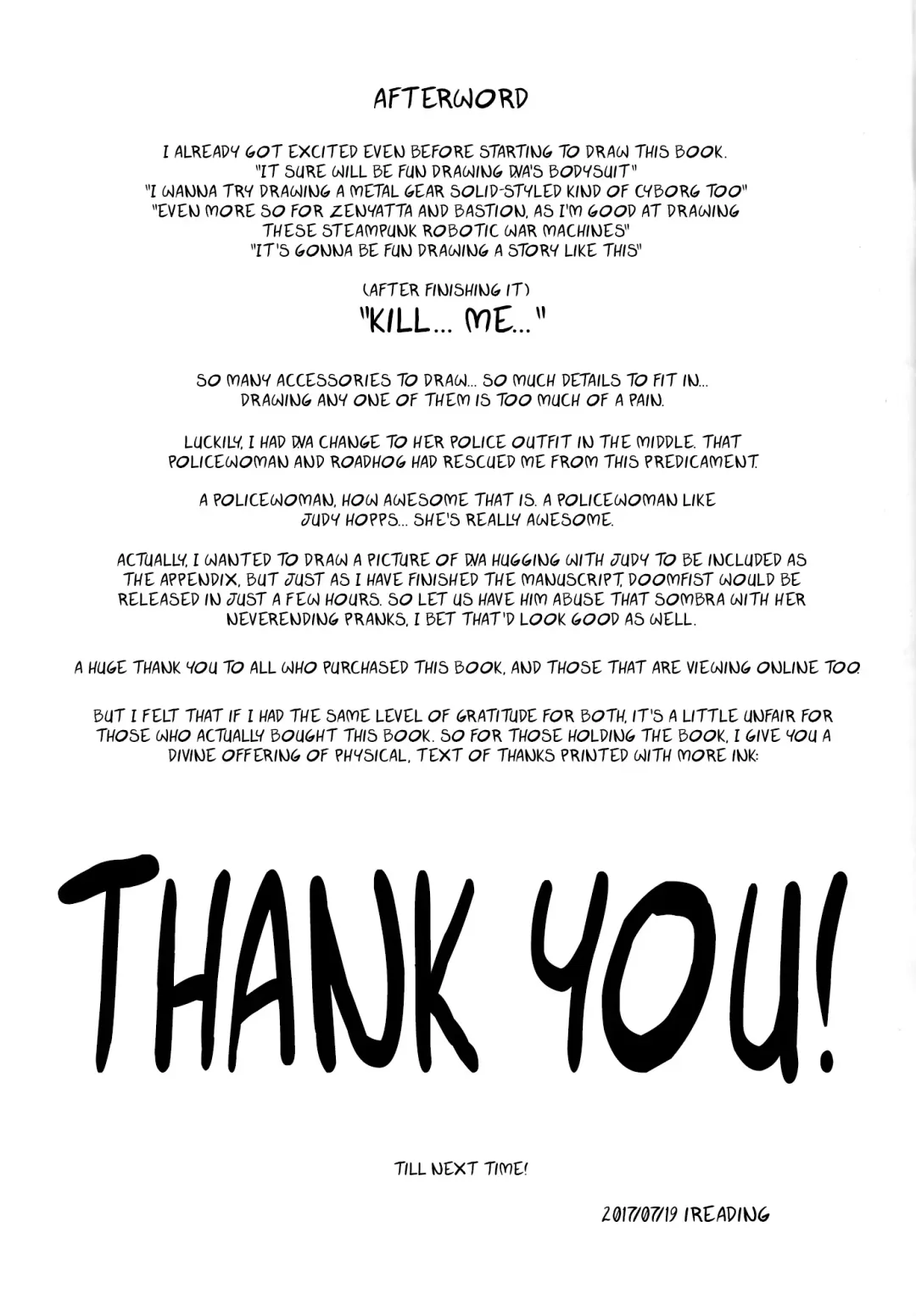 [Abi Kamesennin - Hirame] OVERTIME!! OVERWATCH FANBOOK VOL. 2 Fhentai - Page 24