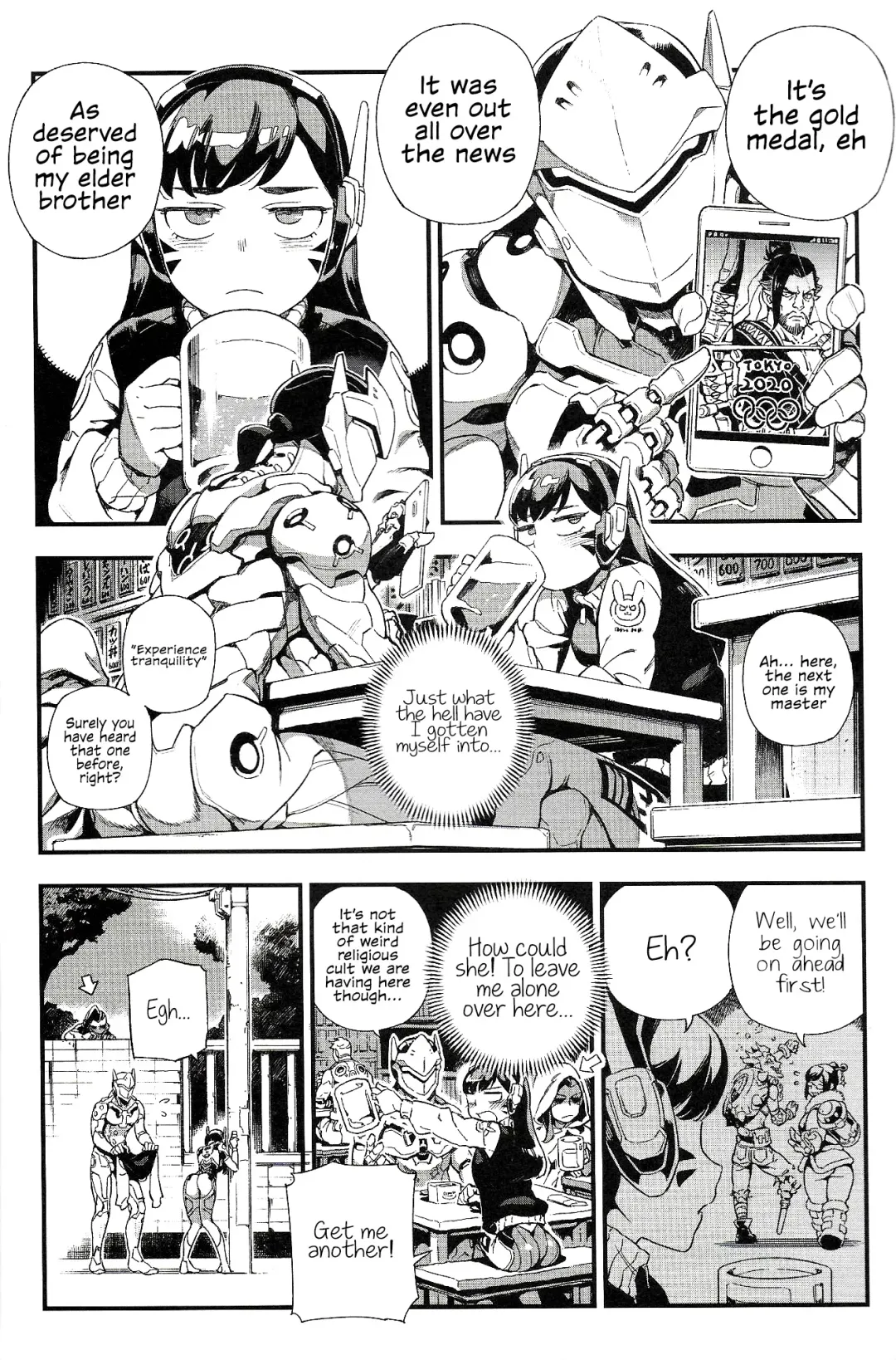 [Abi Kamesennin - Hirame] OVERTIME!! OVERWATCH FANBOOK VOL. 2 Fhentai - Page 5