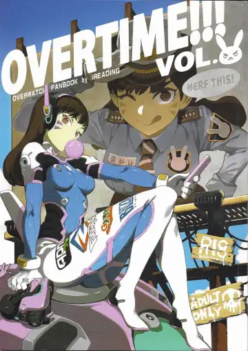 Read [Abi Kamesennin - Hirame] OVERTIME!! OVERWATCH FANBOOK VOL. 2 - Fhentai