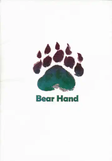 [Abi Kamesennin - Hirame] OVERTIME!! OVERWATCH FANBOOK VOL. 2 Fhentai - Page 26