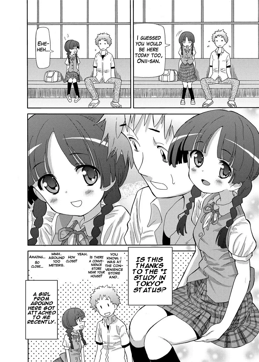 [Homing] Urban Onii-san Fhentai - Page 2