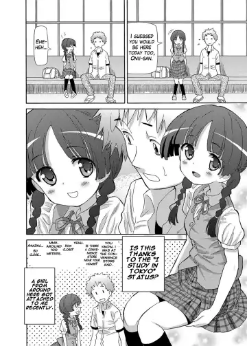 [Homing] Urban Onii-san Fhentai - Page 2