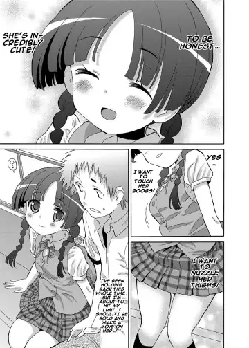 [Homing] Urban Onii-san Fhentai - Page 3