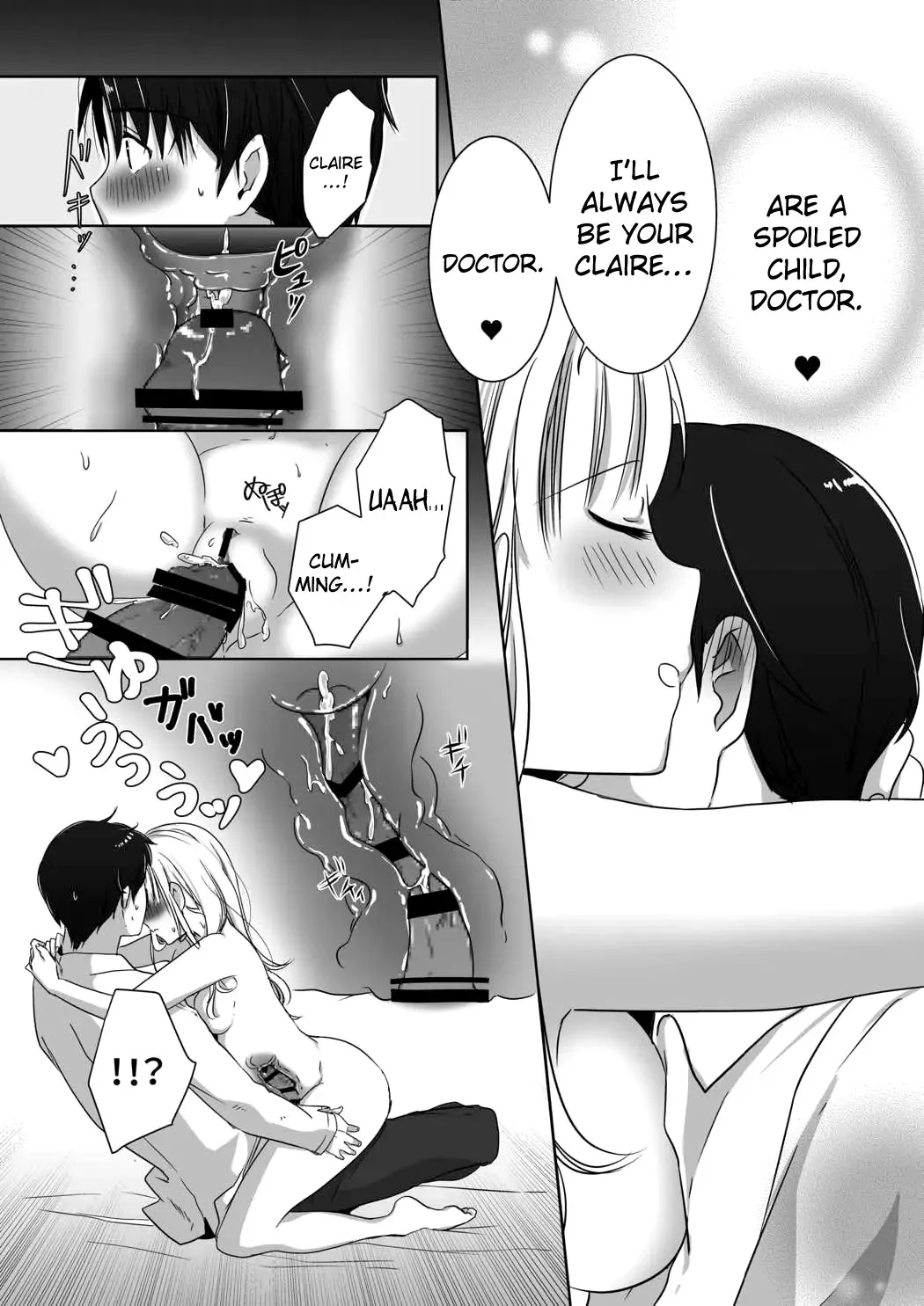 [Ari] Clare no Houyouryoku Fhentai - Page 13