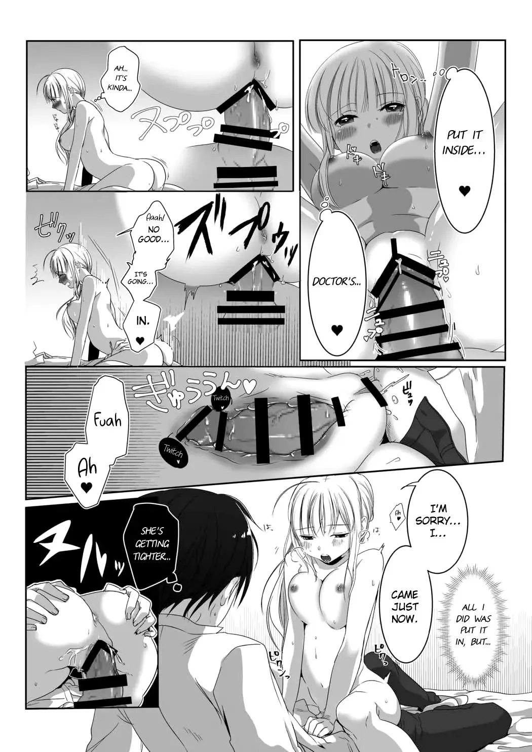[Ari] Clare no Houyouryoku Fhentai - Page 8