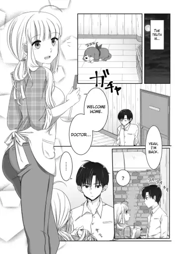 [Ari] Clare no Houyouryoku Fhentai - Page 3