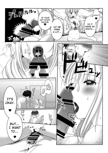 [Ari] Clare no Houyouryoku Fhentai - Page 7