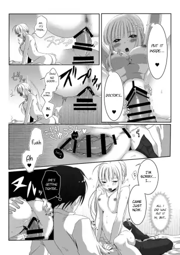 [Ari] Clare no Houyouryoku Fhentai - Page 8
