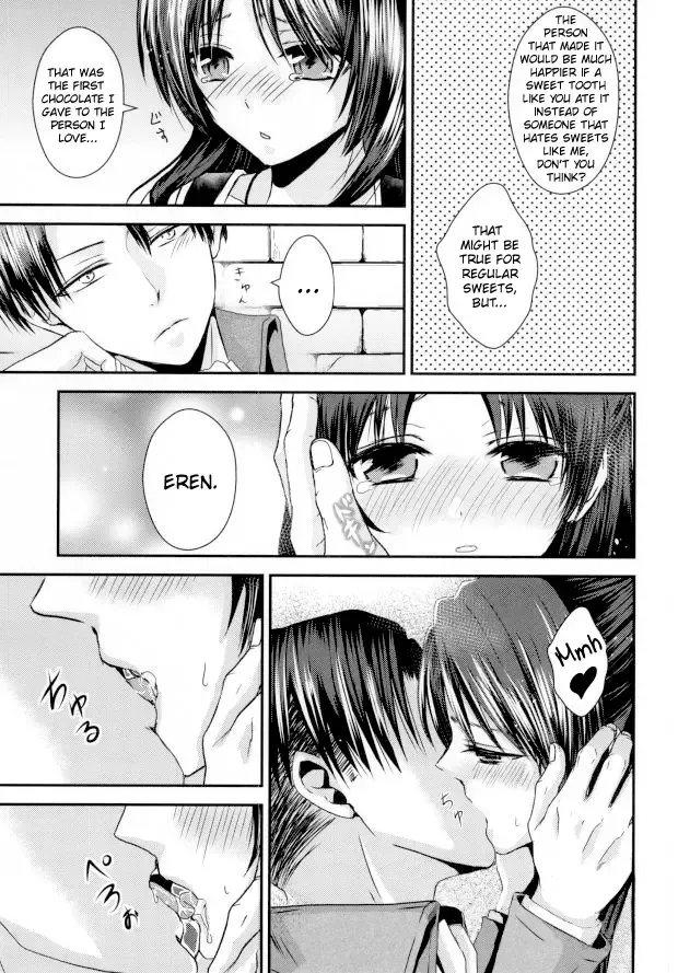 [Yukiruru] ChocoEre! Fhentai - Page 6