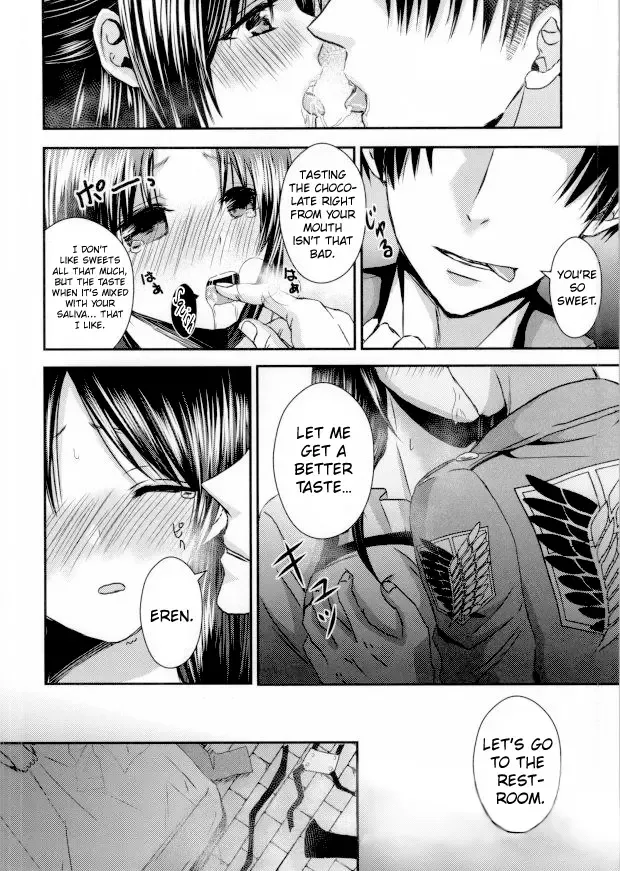 [Yukiruru] ChocoEre! Fhentai - Page 7