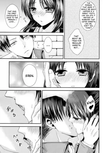 [Yukiruru] ChocoEre! Fhentai - Page 6