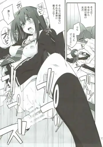 [10mo] Cinderella wa Izon de Chuudoku Fhentai - Page 16