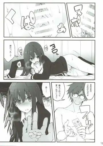 [10mo] Cinderella wa Izon de Chuudoku Fhentai - Page 18