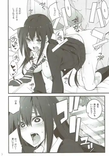 [10mo] Cinderella wa Izon de Chuudoku Fhentai - Page 19