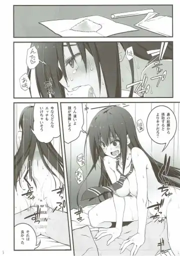 [10mo] Cinderella wa Izon de Chuudoku Fhentai - Page 25