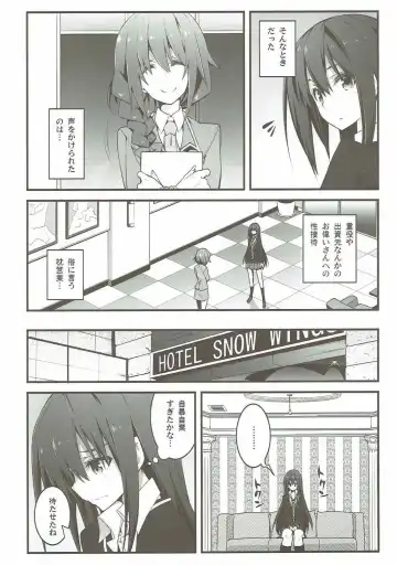 [10mo] Cinderella wa Izon de Chuudoku Fhentai - Page 7