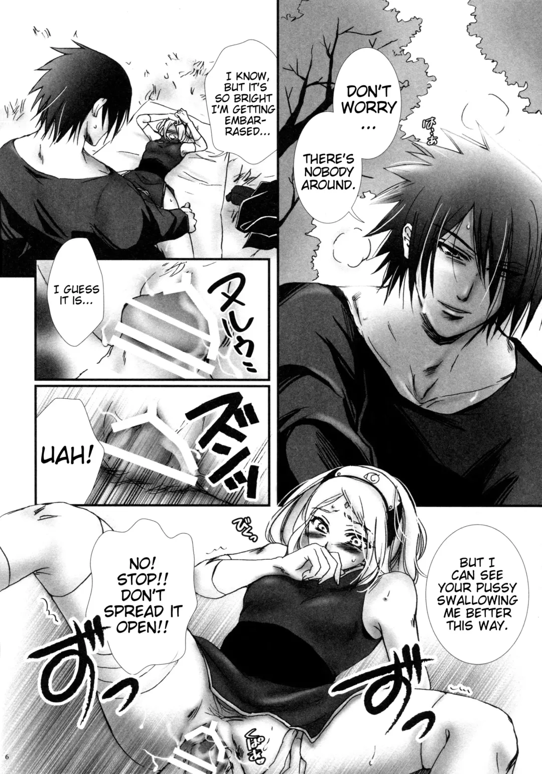 [Purin] Bitter Sweet Fhentai - Page 5