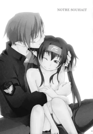 [Konako] Notre Souhait Fhentai - Page 2