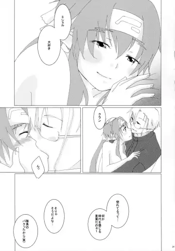 [Konako] Notre Souhait Fhentai - Page 20