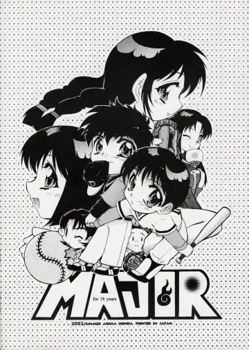 [Honda Arima] Sexual Yakyuu-bu Fhentai - Page 16