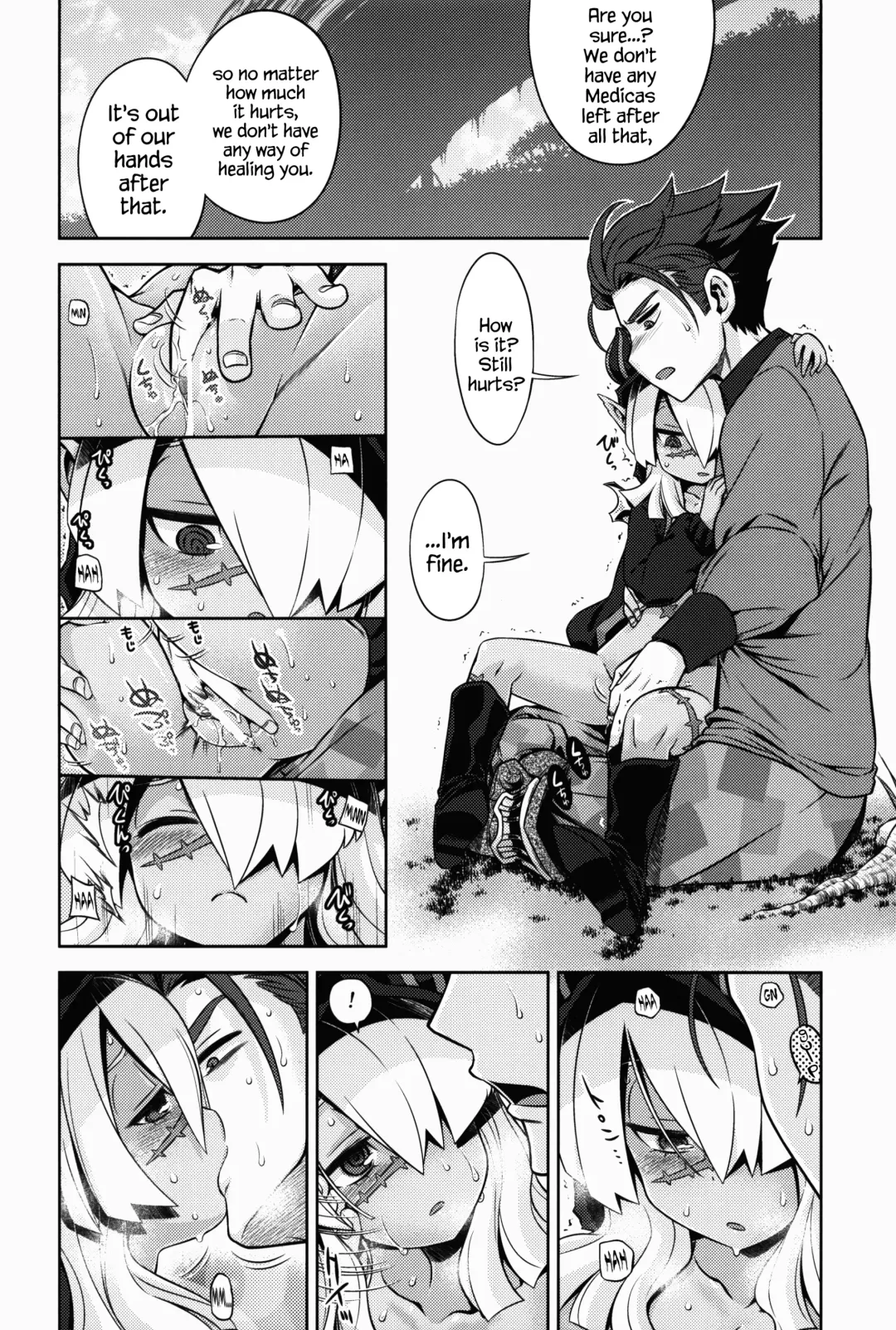 [Minami Star] Sekaiju no Anone 27 Fhentai - Page 13