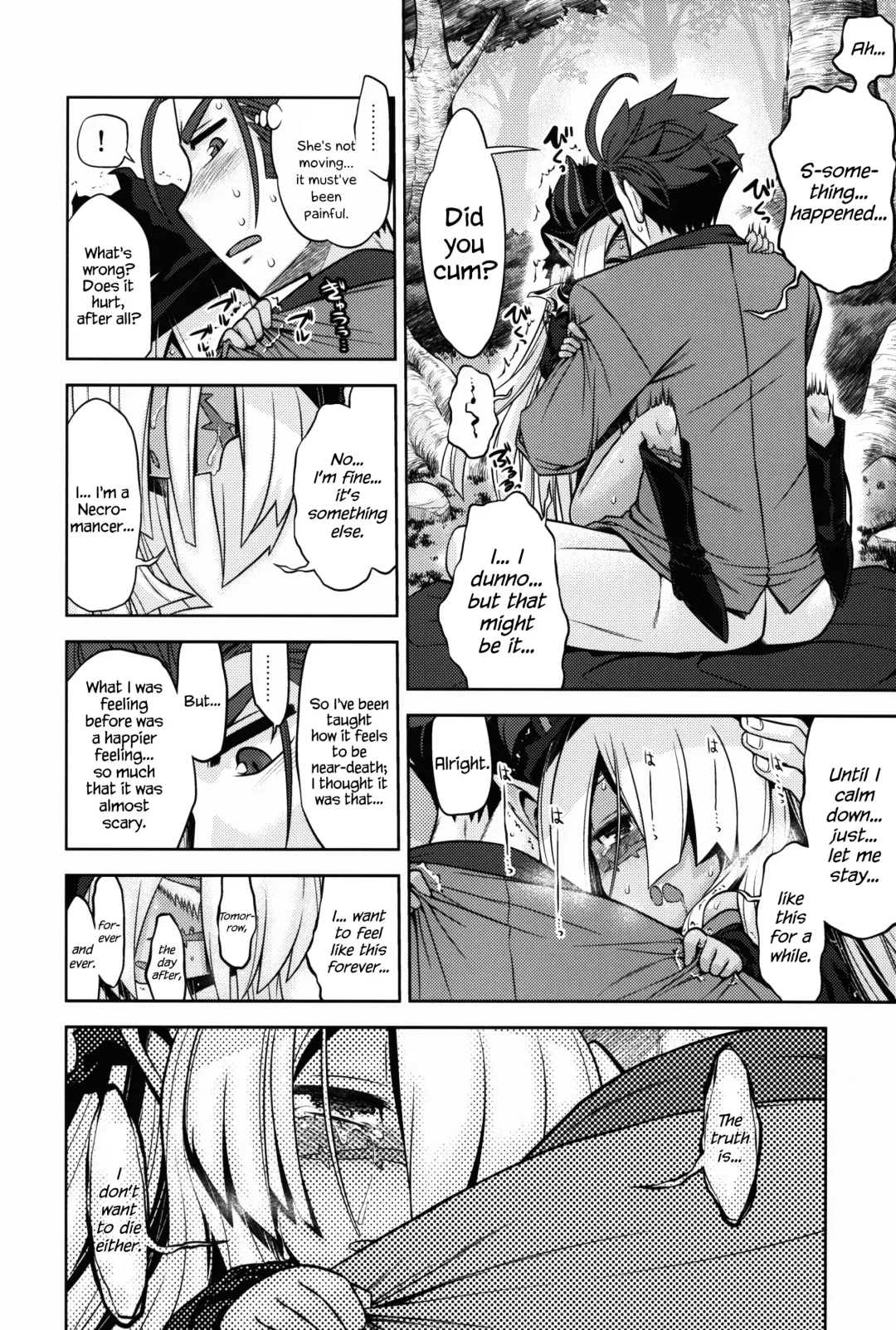 [Minami Star] Sekaiju no Anone 27 Fhentai - Page 17