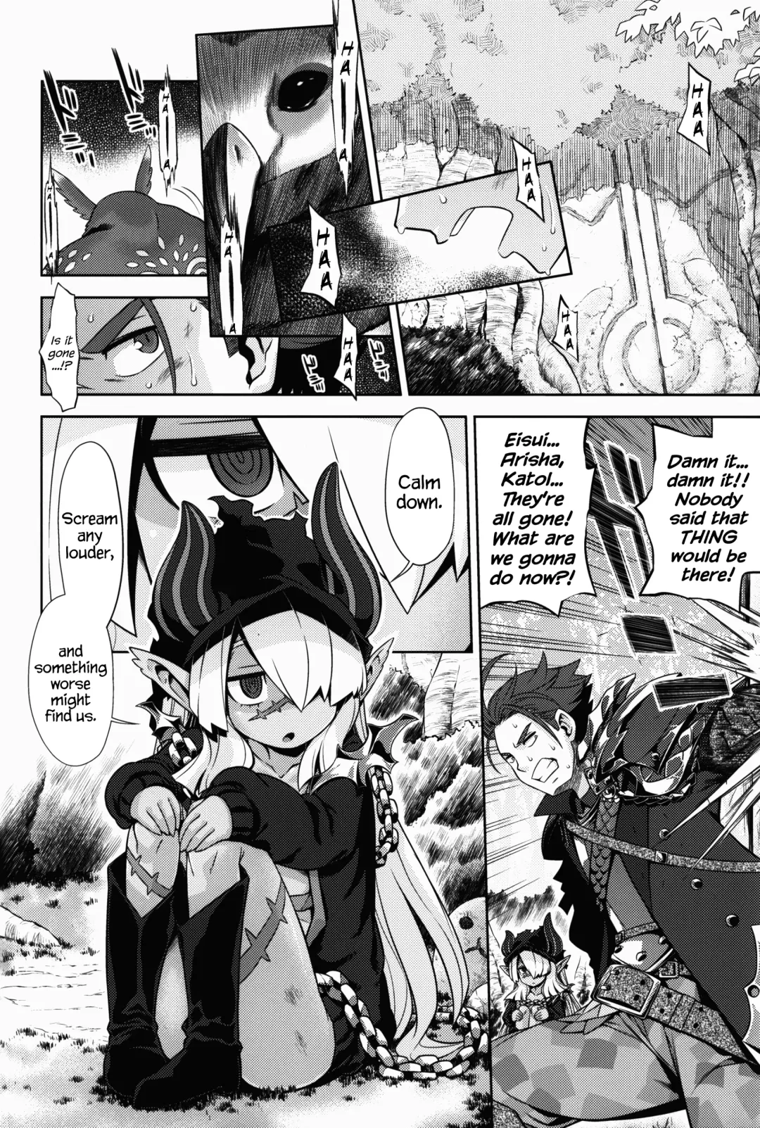 [Minami Star] Sekaiju no Anone 27 Fhentai - Page 3