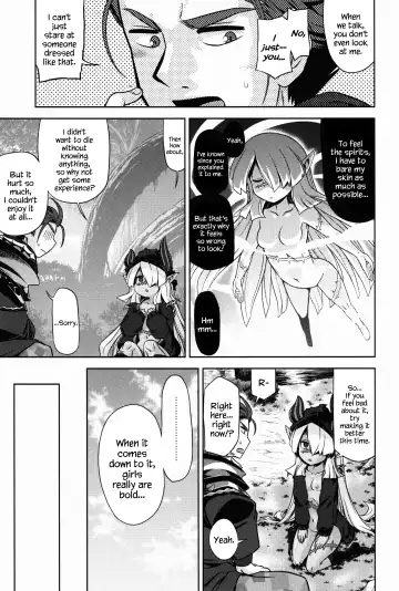 [Minami Star] Sekaiju no Anone 27 Fhentai - Page 12