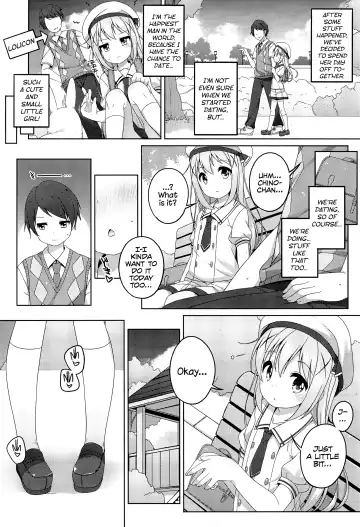 [Shouji Ayumu] Kawaii Chino-chan to Ippai Ecchi Shitai! | I Want to Have Lots of Sex with the Cute Chino-chan! Fhentai - Page 5