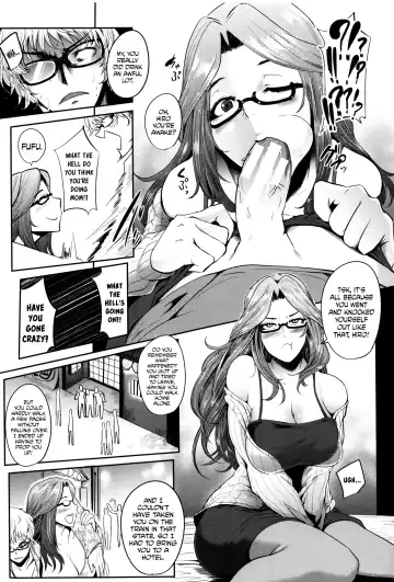 [Otochichi] Mama Naranai Onna-tachi Ch. 1- 5 Fhentai - Page 12