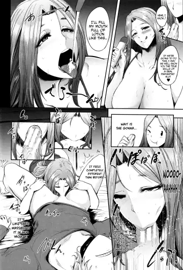 [Otochichi] Mama Naranai Onna-tachi Ch. 1- 5 Fhentai - Page 17