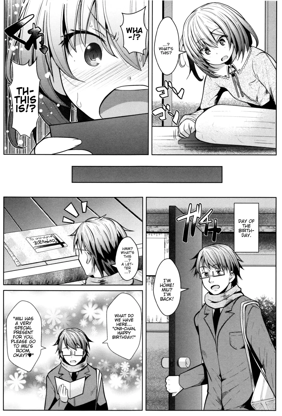 [Naz] Onii-chan e no Okurimono | A Present for Onii-chan Fhentai - Page 3