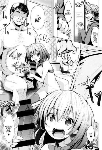 [Naz] Onii-chan e no Okurimono | A Present for Onii-chan Fhentai - Page 4