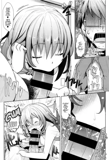 [Naz] Onii-chan e no Okurimono | A Present for Onii-chan Fhentai - Page 5