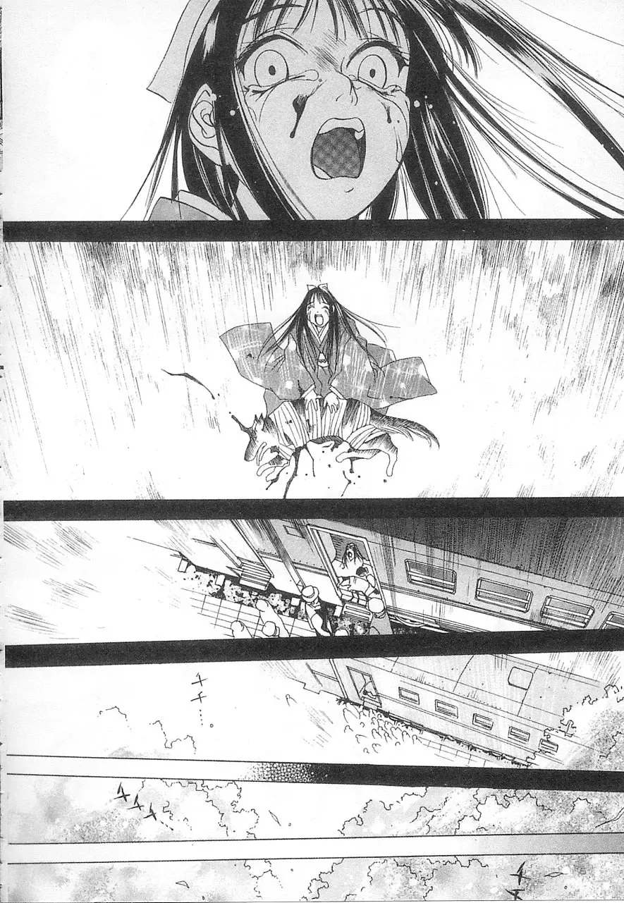 [Oh Great] 5 ~FIVE~ | 奇幻世界V Fhentai - Page 147