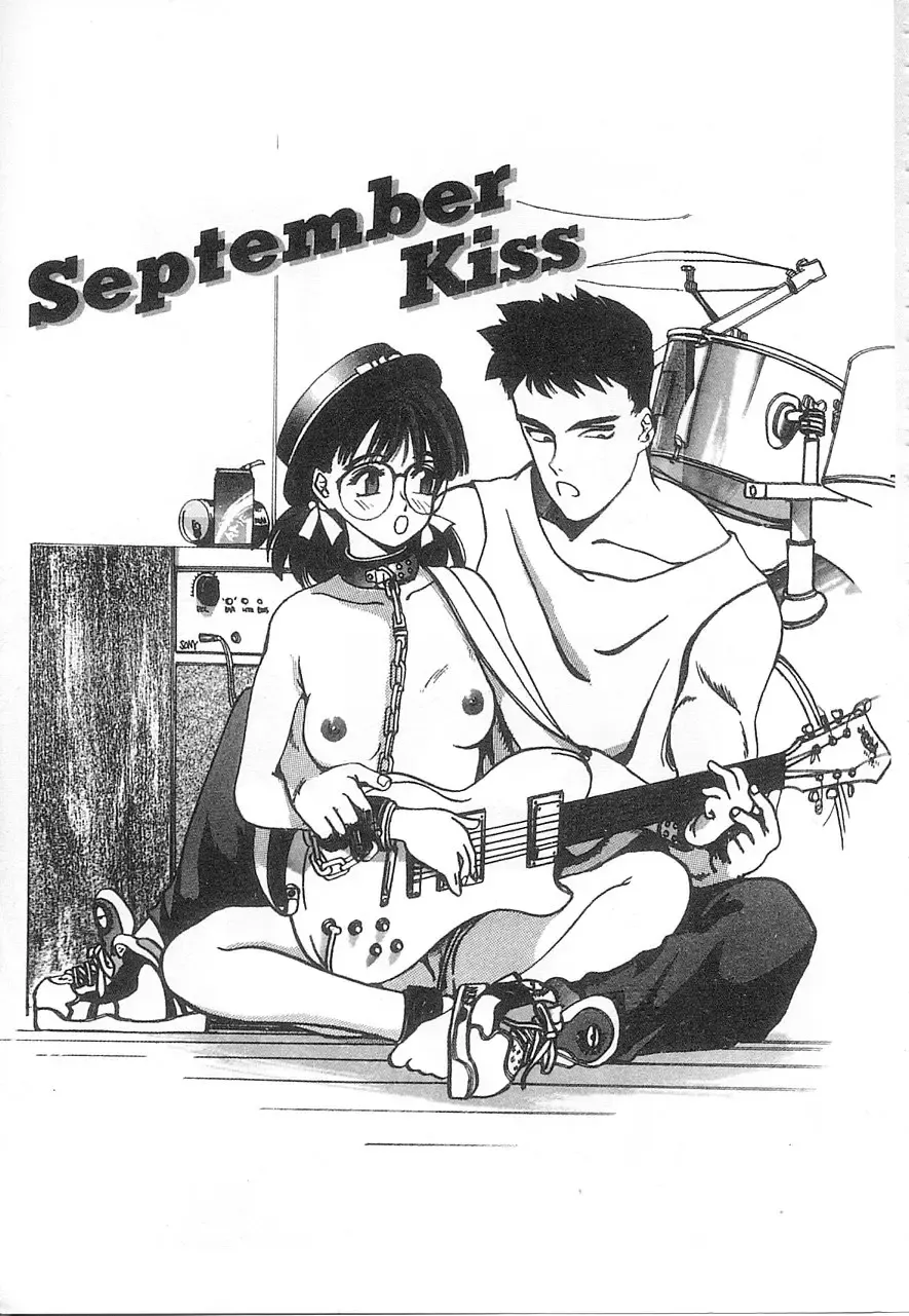 [Oh Great] 5 ~FIVE~ | 奇幻世界V Fhentai - Page 18