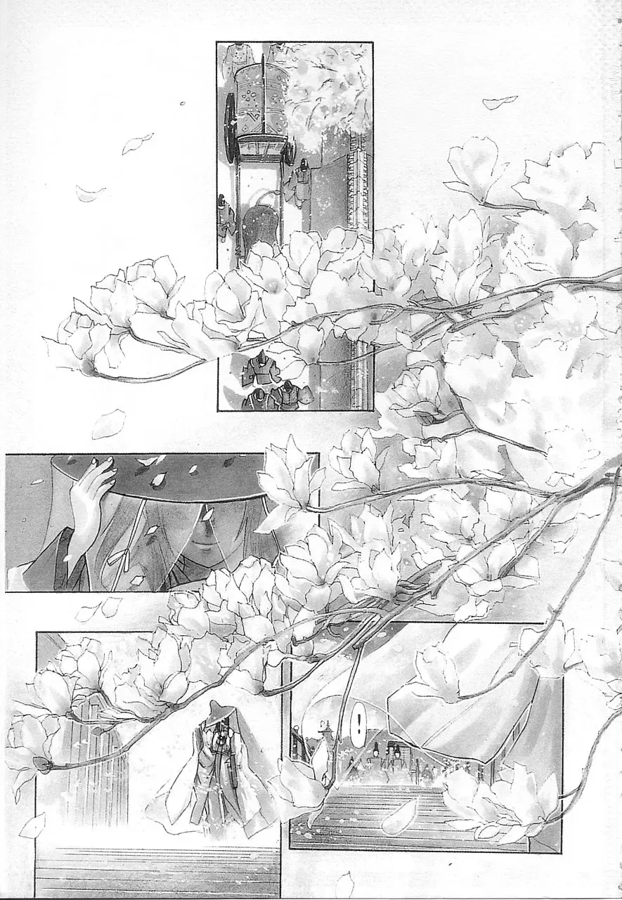 [Oh Great] 5 ~FIVE~ | 奇幻世界V Fhentai - Page 4