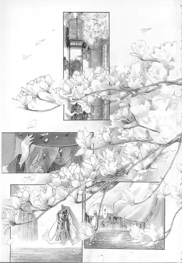 [Oh Great] 5 ~FIVE~ | 奇幻世界V Fhentai - Page 4