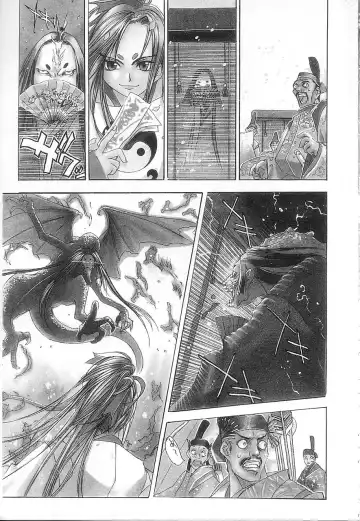 [Oh Great] 5 ~FIVE~ | 奇幻世界V Fhentai - Page 6