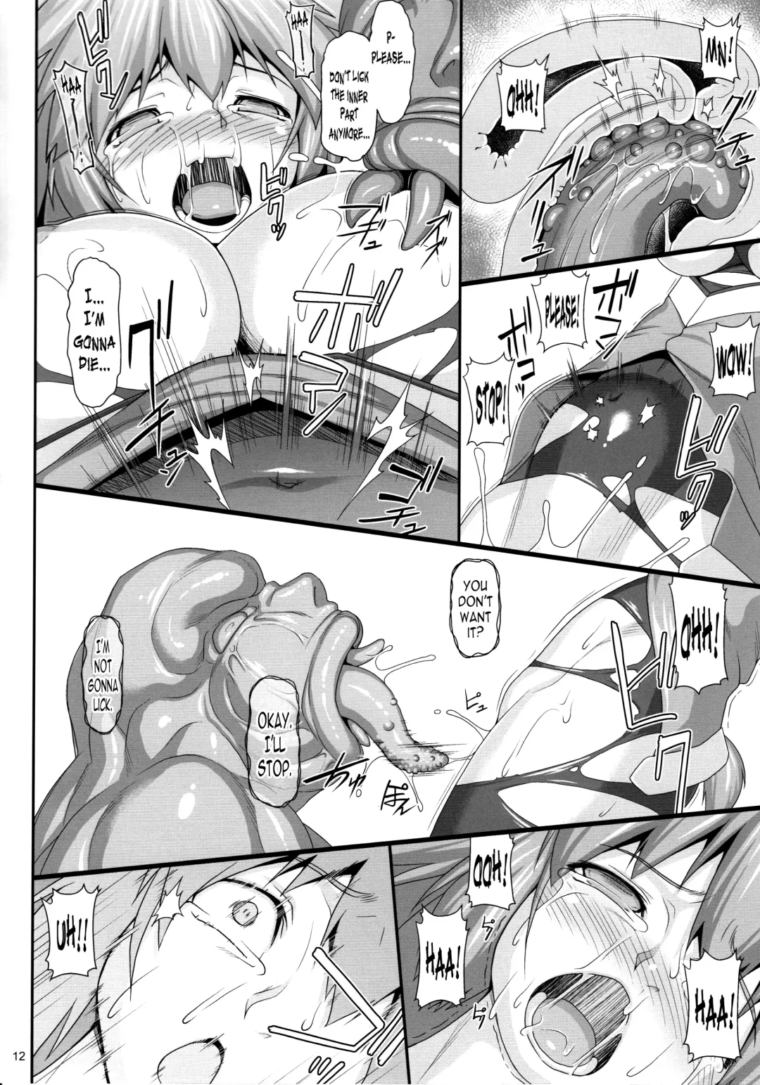 [Jacky] Seraphic Gate 4 Fhentai - Page 11
