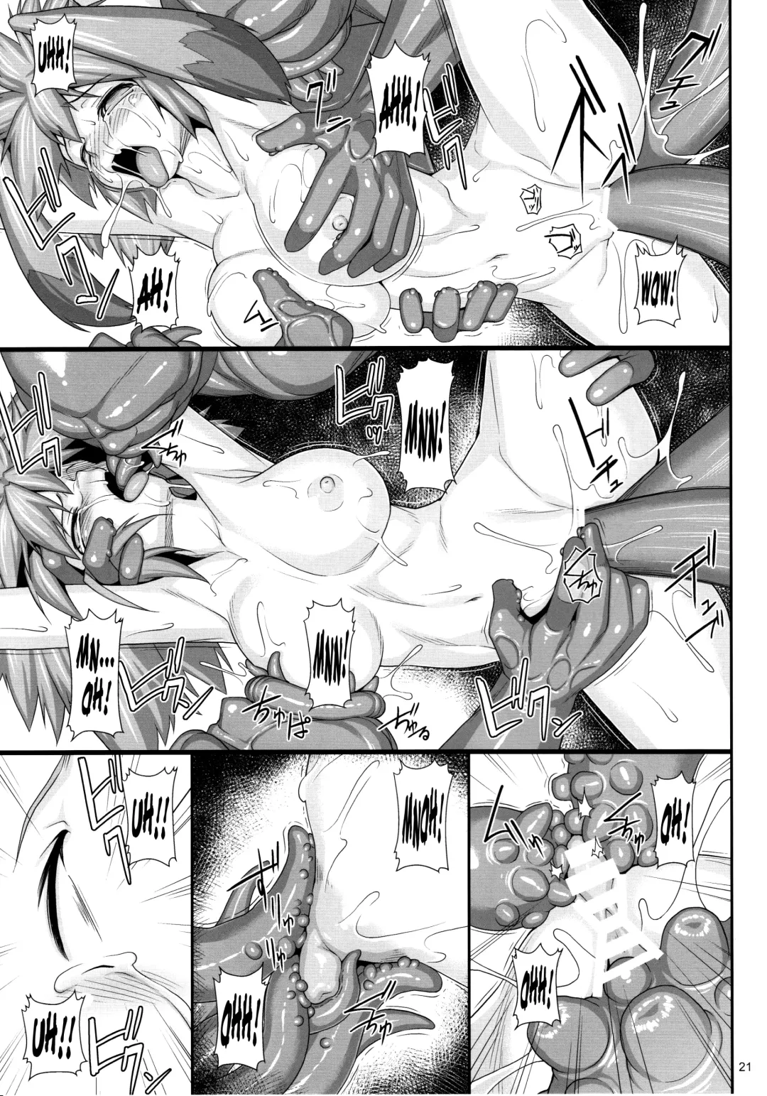 [Jacky] Seraphic Gate 4 Fhentai - Page 20