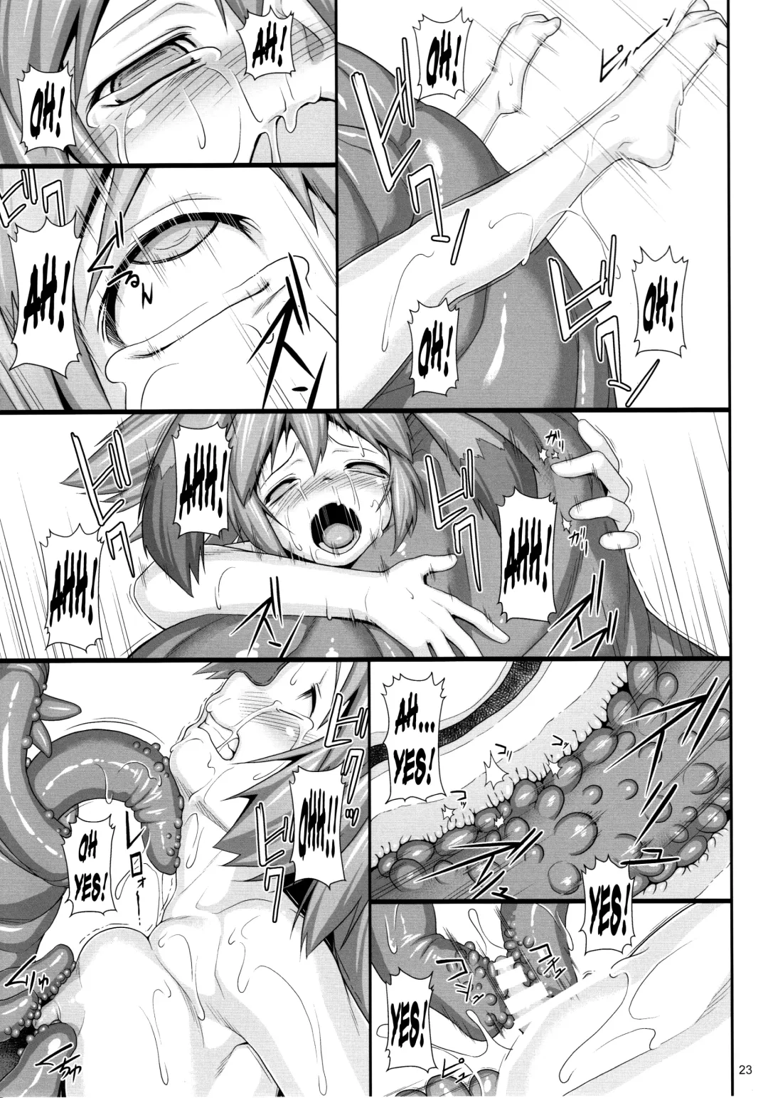 [Jacky] Seraphic Gate 4 Fhentai - Page 22