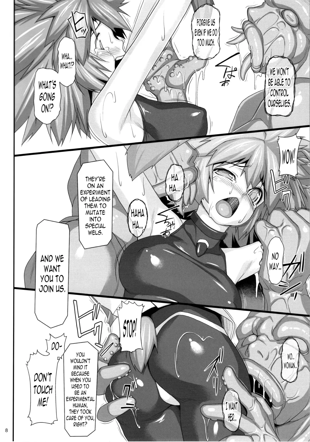 [Jacky] Seraphic Gate 4 Fhentai - Page 7
