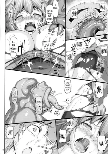 [Jacky] Seraphic Gate 4 Fhentai - Page 11