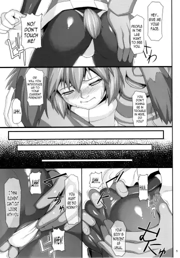 [Jacky] Seraphic Gate 4 Fhentai - Page 4