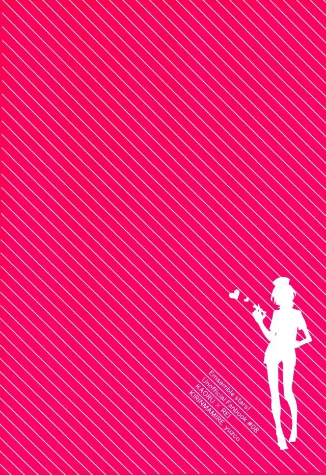 [Yuzco] Bijin Kangoshi wa H ga Osuki Fhentai - Page 21