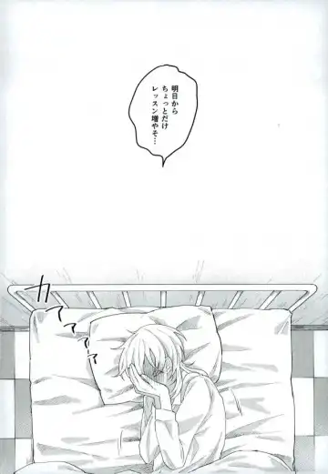 [Yuzco] Bijin Kangoshi wa H ga Osuki Fhentai - Page 19