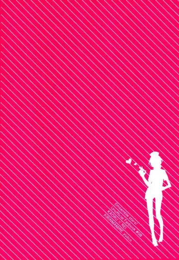 [Yuzco] Bijin Kangoshi wa H ga Osuki Fhentai - Page 21